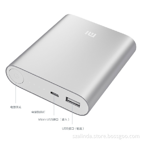 10400mah XIAOMI mobile power bank